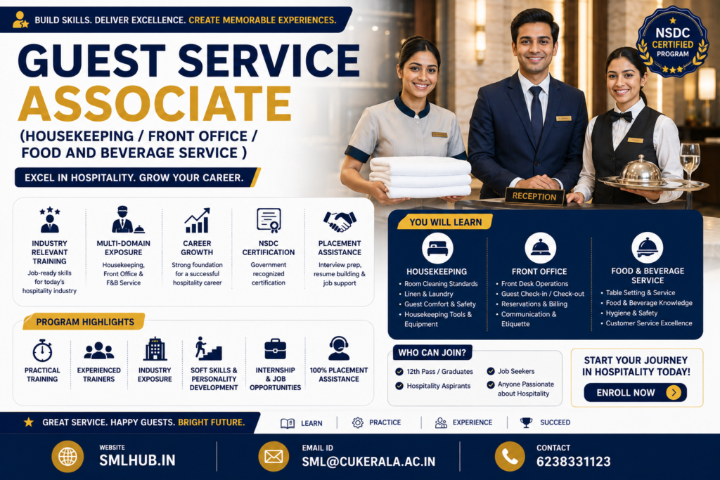 Guest Service Associate